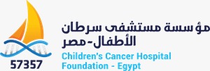 Children Cancer Hospital Foundation - Egypt